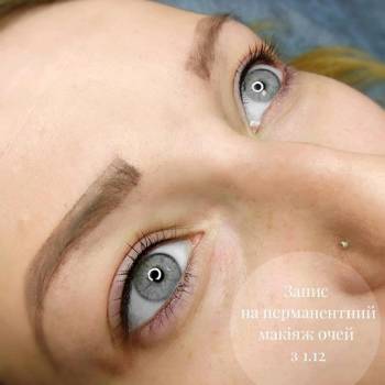 Фото с портфолио Wishnia