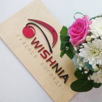 Фото с портфолио Wishnia