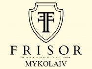 Барбершоп Frisor Николаев,ул. Садовая, 4 район Центр