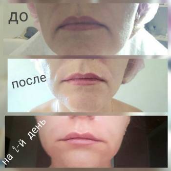 Фото с портфолио Людмила Олефир 