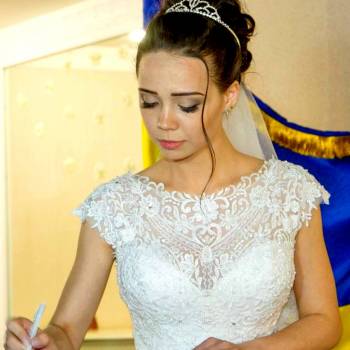 Алина , Днепр Фото - 19