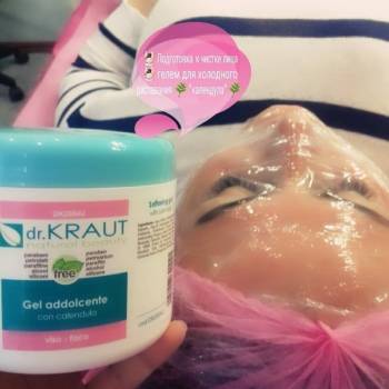 Оксана Васильчук , Черкассы Фото - 22