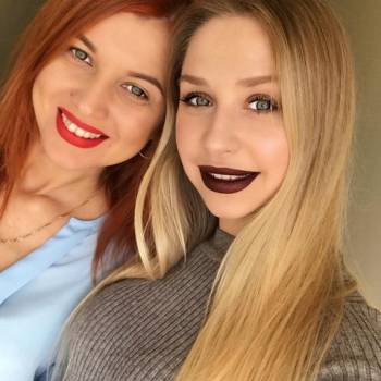 Наталья Небылица , Черкассы Фото - 21