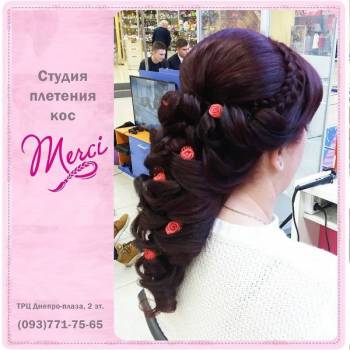 Merci, Черкассы Фото - 6