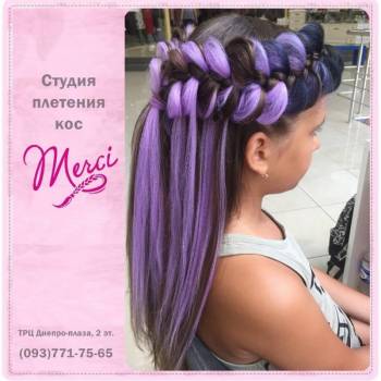 Merci, Черкассы Фото - 7