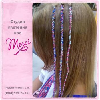 Merci, Черкассы Фото - 9