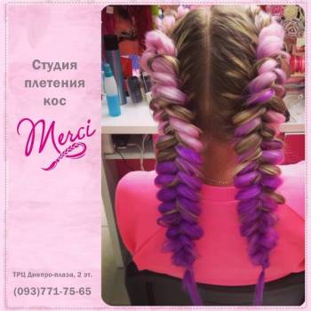 Merci, Черкассы Фото - 10