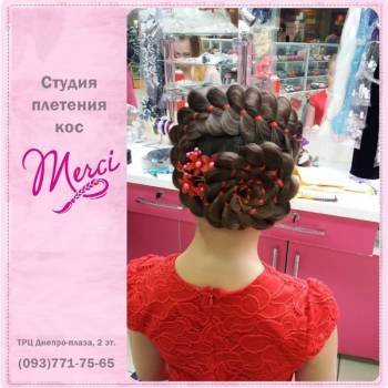 Merci, Черкассы Фото - 12