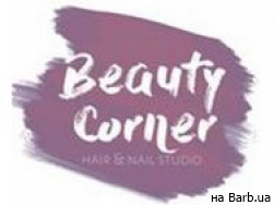 Салон красоты Beauty Corner Черкассы,проспект Химиков, 44