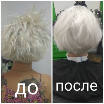 Фото с портфолио New Ton beauty