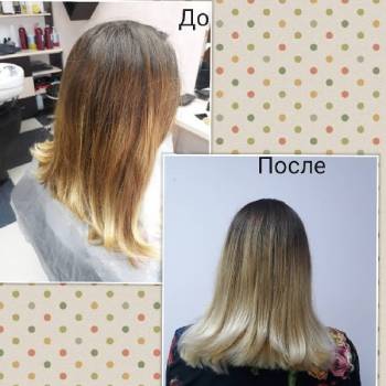 Beauty Family, Черкассы Фото - 16