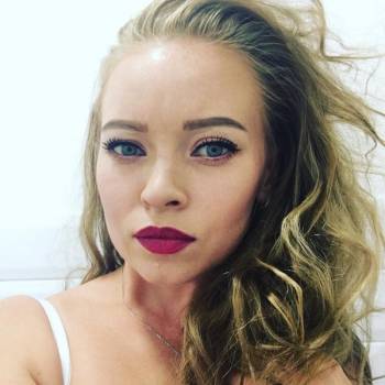 Романко Екатерина , Черкаси Фото - 5