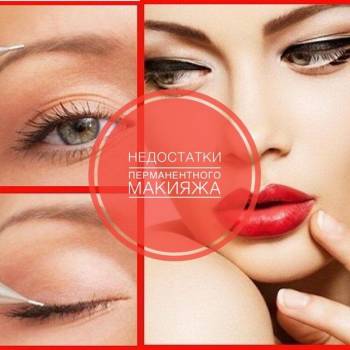 Фото с портфолио Татьяна 