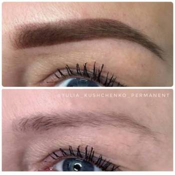 Фото с портфолио Юлия Кушченко 