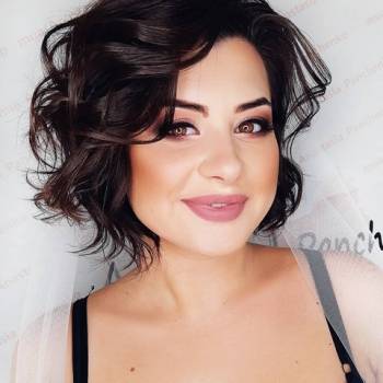 Анастасия Панченко, Черкассы Фото - 26