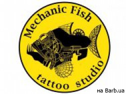 Студия татуировки и массажа Mechanic Fish на Barb.ua