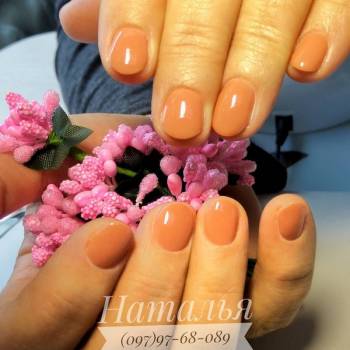 Наталья Суходольская, Черкассы Фото - 9