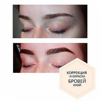 Анжелика Федориненко , Черкассы Фото - 10