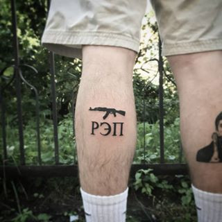 Для хлопців чорно-білі напис, фото - Тату салон Norm Tattoo