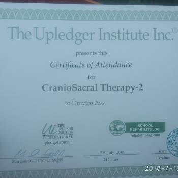 Фото с портфолио Дмитрий Асс