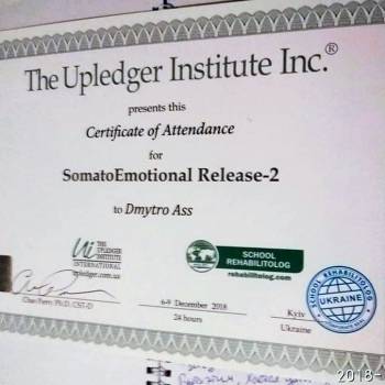 Фото с портфолио Дмитрий Асс