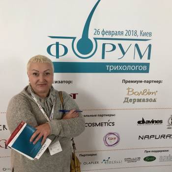 Елена Викторовна Безверхая , Кривой Рог Фото - 28