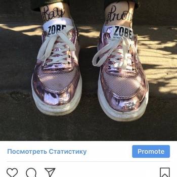 Татьяна Крафт , Киев Фото - 18