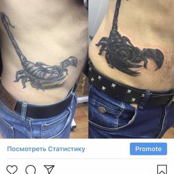 Татьяна Крафт , Киев Фото - 19