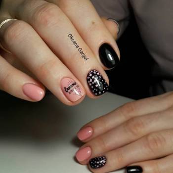 Оксана Гаргул, Черкаси Фото - 10