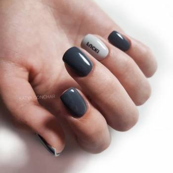 Екатерина Гончар Гончар, Черкассы Фото - 12