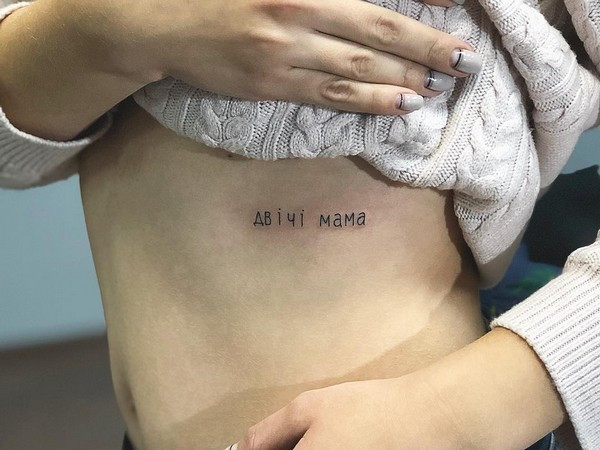 Для дівчат чорно-білі мама, фото - Тату майстер Владислава Любченко