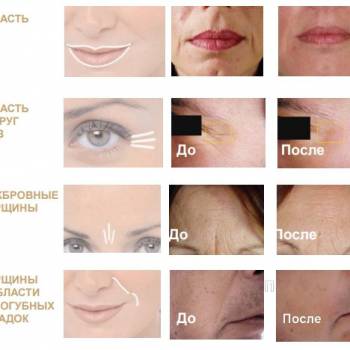 Фото с портфолио Татьяна 