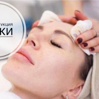 Фото с портфолио Татьяна 