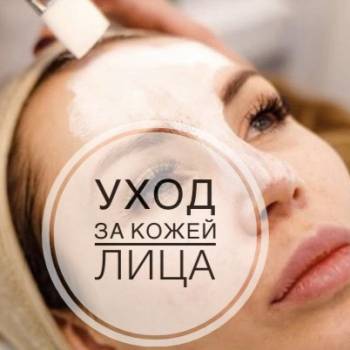 Фото с портфолио Татьяна 