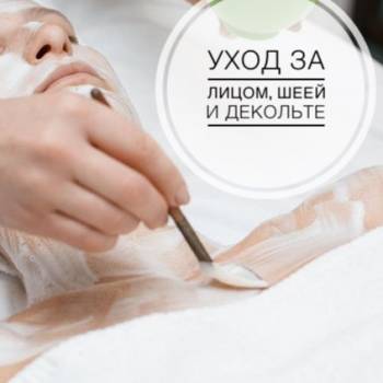 Фото с портфолио Татьяна 