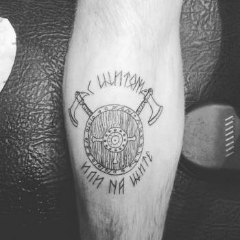 Фото с портфолио Morsus Risus