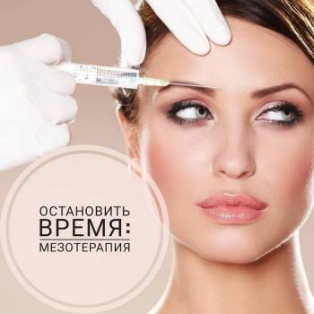 Медея, Черкаси Фото - 5