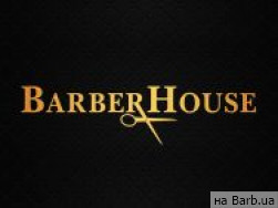 Барбершоп Barber House на Barb.ua