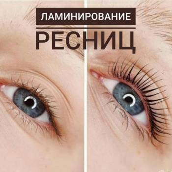 Fox beauty, Черкассы Фото - 14