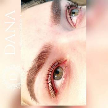 Dana Beauty Group, Черкаси Фото - 6