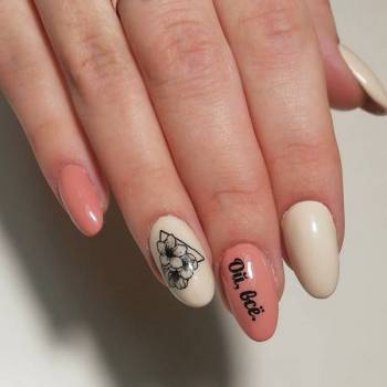 Dana Beauty Group, Черкаси Фото - 8