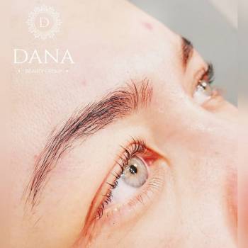 Dana Beauty Group, Черкаси Фото - 10