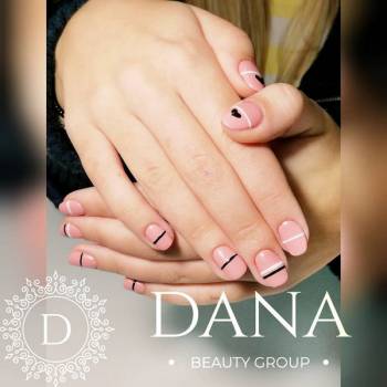 Dana Beauty Group, Черкаси Фото - 16