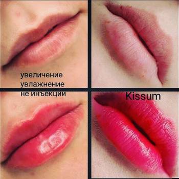 Марина Макарова , Черкассы Фото - 26