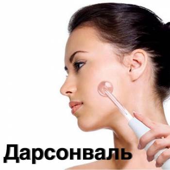 Anabell, Черкаси Фото - 5