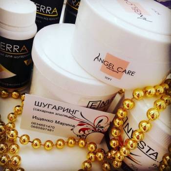 Фото с портфолио Ищенко Марина 