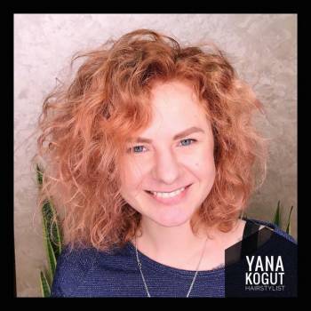 Яна Когут , Черкассы Фото - 13