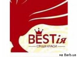 Салон красоты BESTія Черкассы: отзывы, цены, телефон, адрес, время работы