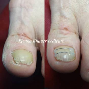 Елена Олеговна Хавер, Черкассы Фото - 48