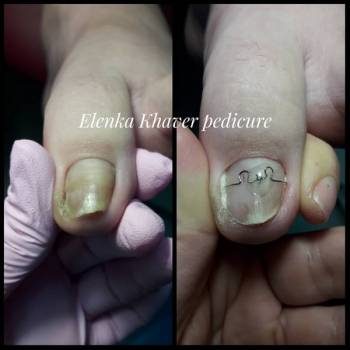 Елена Олеговна Хавер, Черкассы Фото - 58